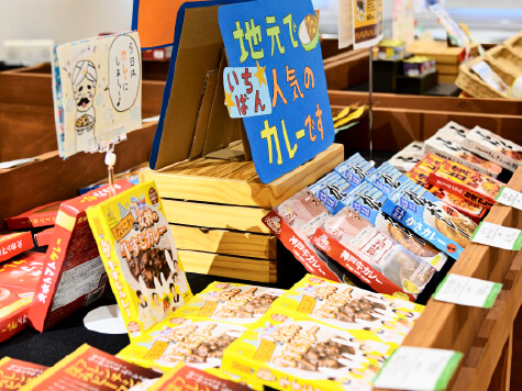 坂の上のぐるり市場 Aruyo 店内イメージ画像2