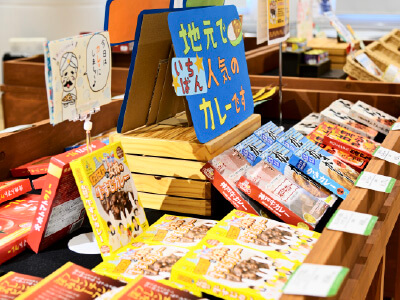 坂の上のぐるり市場 Aruyo 店内イメージ画像2
