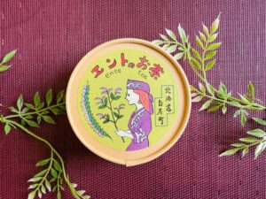 エント茶販売中 サムネイル画像