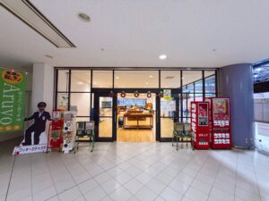 本年もありがとうございました サムネイル画像