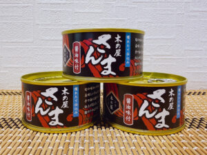 新商品入荷しました！ サムネイル画像