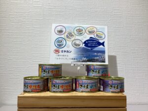 疲れた体にサバ缶はいかがですか サムネイル画像