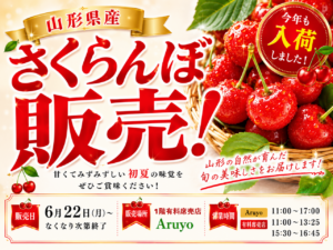 ≫≫≫ 緊急告知 ≪≪≪ サムネイル画像