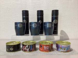 父の日のプレゼント サムネイル画像